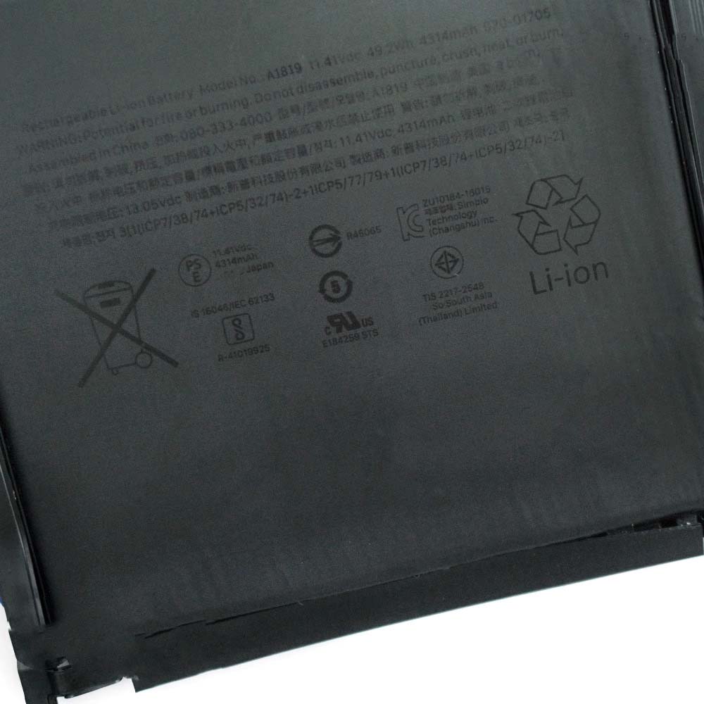 49.2Wh 4314mAh Akku Apple MacBook Pro 13 MPXX2DK/A