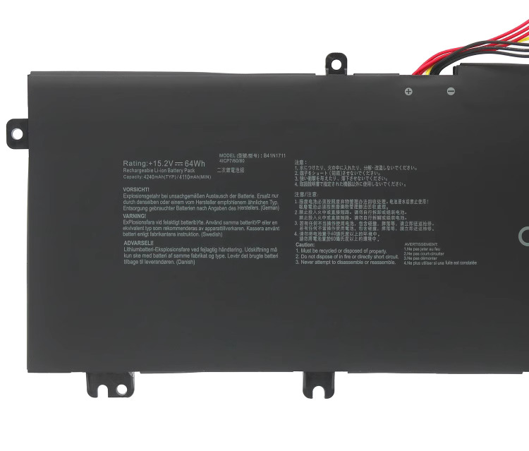 4245mAh 64Wh 4-Solut Asus TUF Gaming FX705GE-EW093T Akku