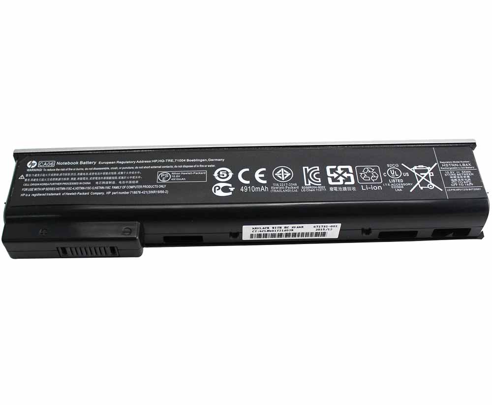 Alkuperäinen 4910mAh 55Wh Akku HP ProBook 640 G1