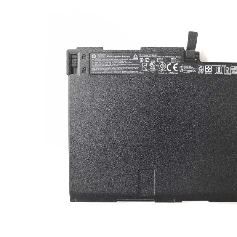 Alkuperäinen 4540mAh 50Wh HP EliteBook 840 G2 M2N38US Akku