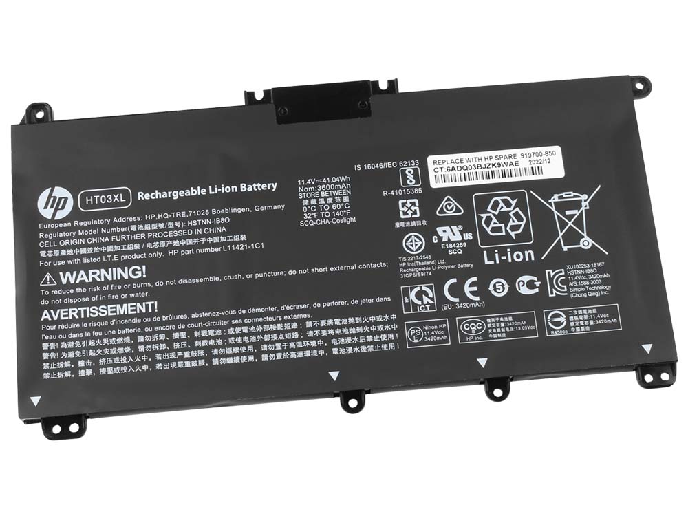 Alkuperäinen 41.9Wh 3-Solut Akku HP Pavilion 15-cs2093nl