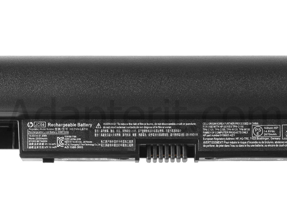 Alkuperäinen 2850mAh 41.6Wh Akku HP 250 G6 1NM16LA