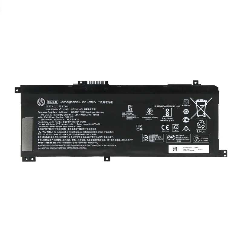 Alkuperäinen 3470mAh 55.67Wh 4-Solut HP Envy 17-cg0002na 17-cg0175ng Akku