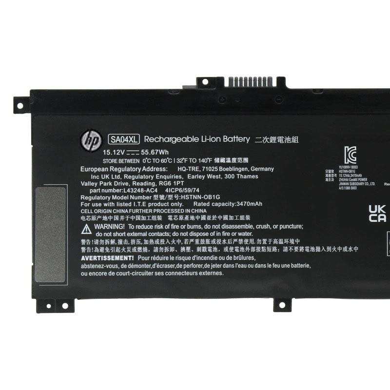 Alkuperäinen 3470mAh 55.67Wh 4-Solut HP Envy 17-cg0002na 17-cg0175ng Akku