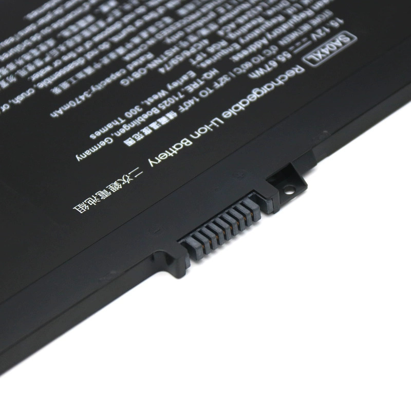Alkuperäinen 3470mAh 55.67Wh 4-Solut HP Envy 17-cg0002na 17-cg0175ng Akku