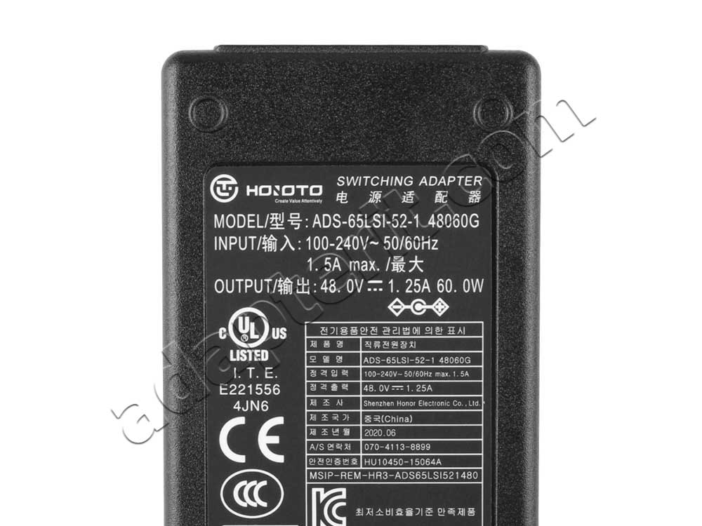 60W Avtech 4CH Push Video HD Video Recorder Adapteri Laturi + Kaapeli